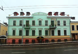 Дом Гофштейна