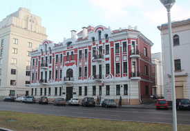 Доходные дома Минска