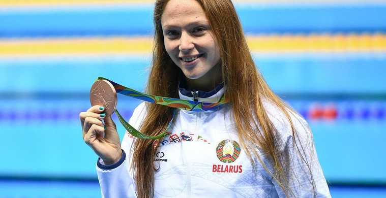 Александра Герасименя