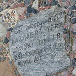 Часовня католическая (Коссово), июль 2012