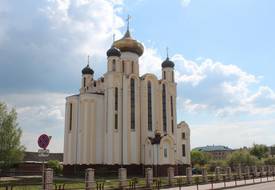 Церковь Всех Святых (Лида)