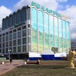 Универмаг Беларусь (Минск), апрель 2016