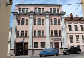 Банкирская контора Лифшиц