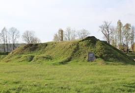 Городище (Дзержинск)