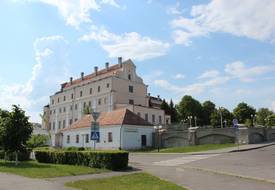 Коллегиум иезуитов (Пинск)