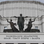 Оперный театр (Минск), сентябрь 2015