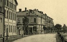 Дом Кондратовича (Минск), нач. XX в.