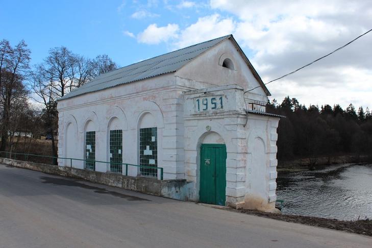 Гидроэлектростанция