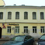 Дом Гольдштейна (Минск), ноябрь 2016