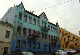 Банкирская контора Лурье