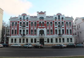 Дом Яницкого