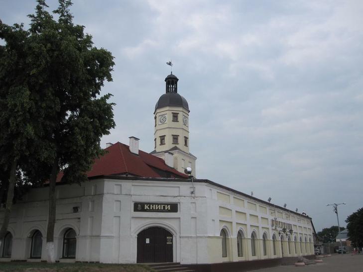 Торговые ряды