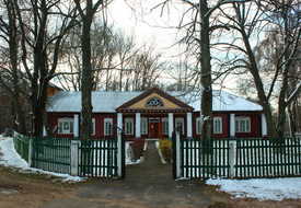 Пуховичский районный краеведческий музей