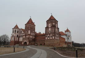 Мирский замок (Замок Ильиничей-Радзивиллов)