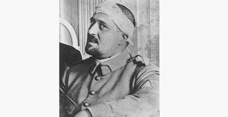 Гийом Аполлинер