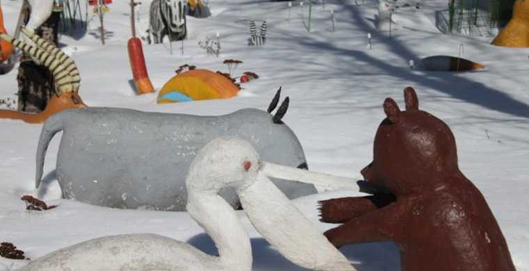 Необычный зоопарк