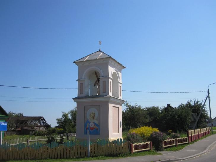 Часовня придорожная (католическая)