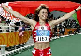 Юлия Нестеренко