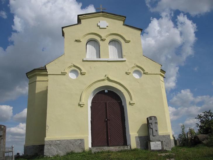 Церковь св. Георгия