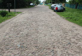 Каменная мостовая (Любча)