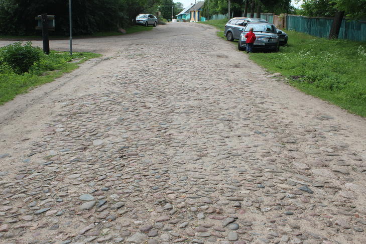 Каменная мостовая