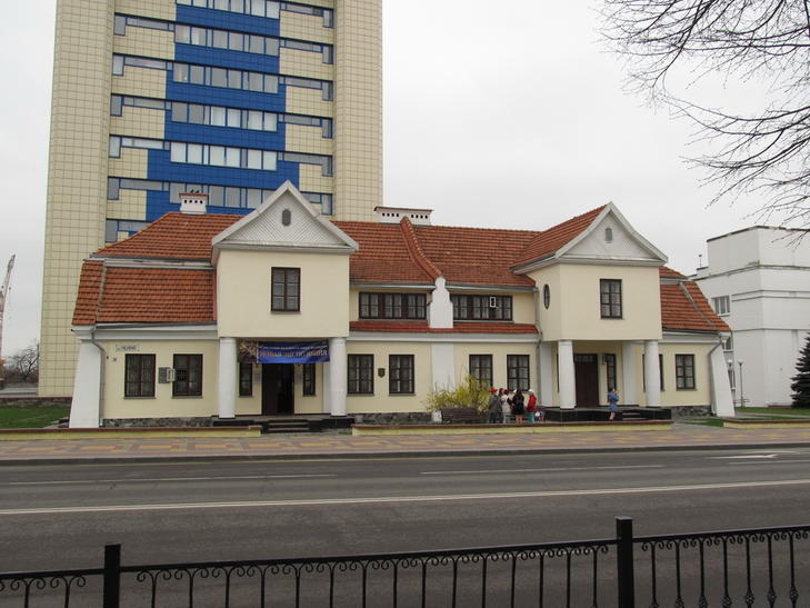 Музей Спасённые художественные ценности