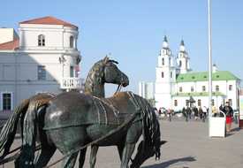Прогулка по Верхнему городу