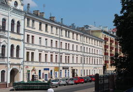 Банкирская контора Берлянда