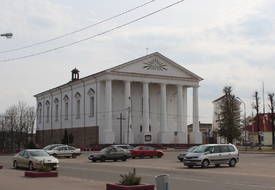 Костел св. Иосифа (Воложин)