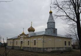 Госпиталь (Холмеч)