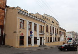 Дом вице-губернатора