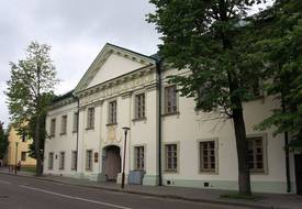 Дворец Хрептовичей