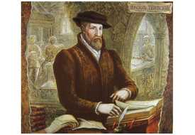 Василий Тяпинский