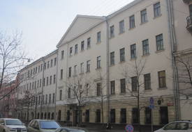 Гимназия женская Левицкой