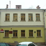 Дом Броня (Минск), ноябрь 2016