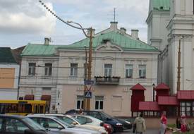 Монастырь иезуитов: аптека