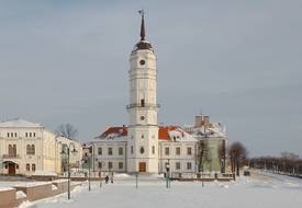 Ратуша (Могилев)