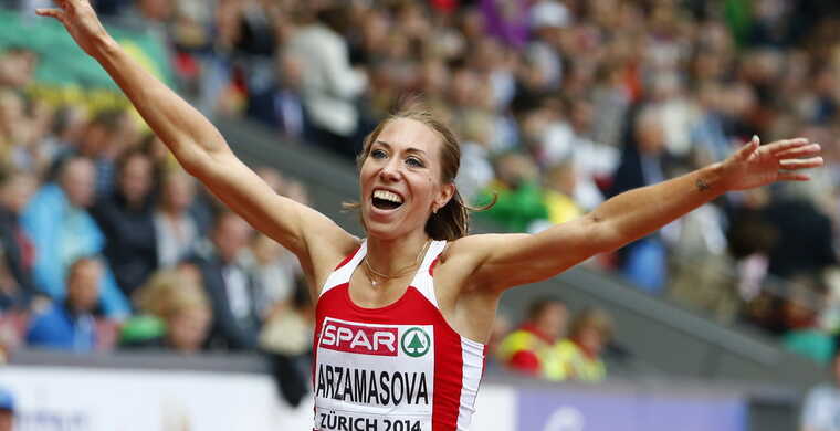 Марина Арзамасова