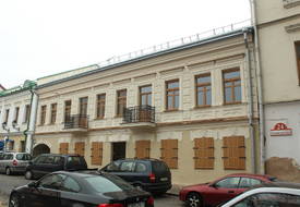 Дом Либерман