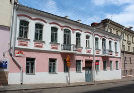 Гостиница Ливадия