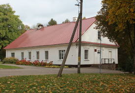 Усадьба Сулистровских: флигель левый