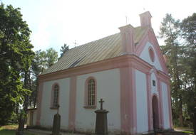 Часовня католическая св. Анны (Раков)