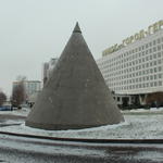 Немецкие ДОТы (Минск), ноябрь 2014