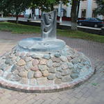 Памятник букве Ў (Полоцк), июль 2013