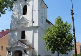 Костел св. Карла Баромея